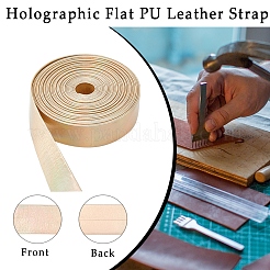 4.6~5 м лазерный плоский шнур из искусственной кожи&nbsp;LC-GF0001-06D-02