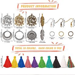 Набор для изготовления сережек с кисточками своими руками&nbsp;DIY-SZ0007-08