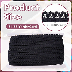 Лента из эластичного кружева длиной 50 м. OCOR-HY0001-54B