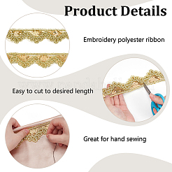 Вышивка полиэфирной лентой&nbsp;OCOR-WH0110-33A