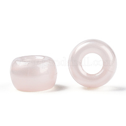 Пластиковые перламутровые бусы&nbsp;KY-T025-01-D08