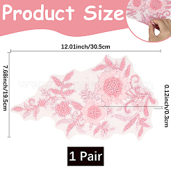 1 пара цветочных кружевных аксессуаров из полиэстера с вышивкой из органзы&nbsp;DIY-CY0002-32B