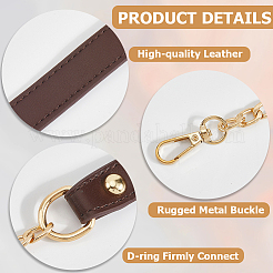 Цепочки для кошельков из искусственной кожи и сплава&nbsp;FIND-WH20033-034C-LG