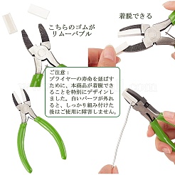 45 # клещи из углеродистой стали&nbsp;PT-SC0001-53