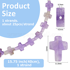 1 нить натуральных аметистовых бусин G-FH0002-57