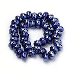 Фарфоровые бусины ручной работы PORC-Q219-15x9-E04