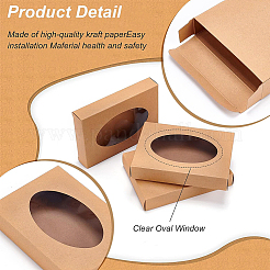 Складная творческая коробка крафт-бумаги&nbsp;CON-WH0085-29A