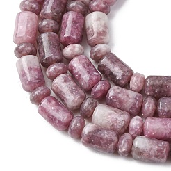 Натуральный лепидолит / пурпурный слюдяный камень бисер пряди&nbsp;G-H343-B01-01