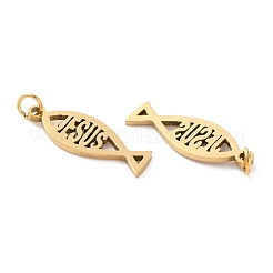 Ионное покрытие (ip) подвески из нержавеющей стали 304 STAS-Q333-29G