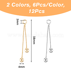 12 шт. 2-х цветные подвески с кисточками из латуни с покрытием на стойке KK-HY0003-70