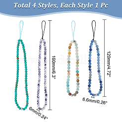 4 шт. 4 стильных круглых акриловых бусин и цепочки для ремешка для телефона из натуральных драгоценных камней FIND-AR0003-89