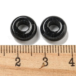 Синтетические голубые шарики голдстоуновские G-Q173-03A-04