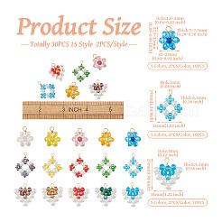 30個15スタイルのワイヤーラップ電気メッキガラスとガラスパールペンダント  花と三角  ミックスカラー  22.5~29x21~31x6.5~7.5mm  穴：1.6~3mm  2個/スタイル&nbsp;FIND-CD0001-41