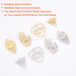 16 шт. 4 подвески из нержавеющей стали 201&nbsp;STAS-DC0001-63