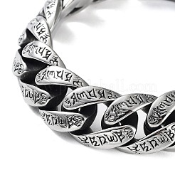 Браслеты из кубинских цепей из нержавеющей стали 304 для мужчин и женщин BJEW-D031-11AS