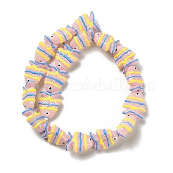 Выпечка окрашенные стеклянные бусины&nbsp;LAMP-I032-01C