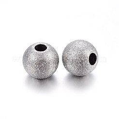 Perlas texturizadas de acero inoxidable 304 resistentes al deslustre&nbsp;STAS-F174-32P-C