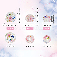 87шт ручной золотой песок бусины лэмпворк нити LAMP-PH0001-11