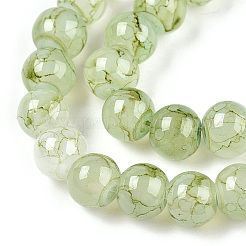 Лакированные бусины&nbsp;DGLA-N004-6mm-01