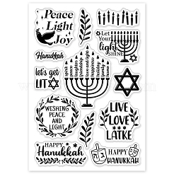 Прозрачные штампы из ПВХ с летней тематикой DIY-WH0631-0479