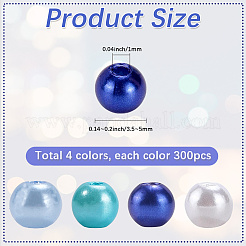 1200 шт. DIY-SP0004-70