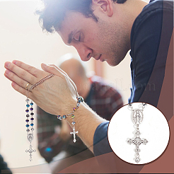 Набор для самостоятельного изготовления четок из бисера&nbsp;DIY-PH0021-63