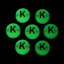 Светящиеся матовые акриловые бусины FACR-T008-02K