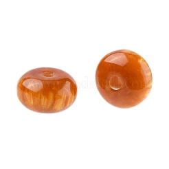 Непрозрачные шарики cmолы RESI-U013-02C