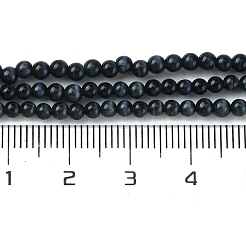 Кошачие глаза&nbsp;CE-Z001-02A