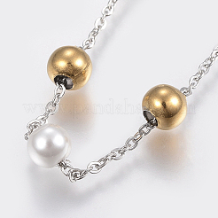 トレンディな304ステンレススチールアズキチェーンブレスレット  アクリル模造パールビーズ付き  カニカン  ラウンド  ゴールデン·ステンレス鋼色  8-5/8インチ（220mm）  1.5mm&nbsp;X-BJEW-I243-14GP-B