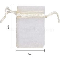 Подарочные пакеты из органзы 100шт с шнурком&nbsp;OP-NB0001-09