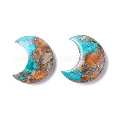 Собранные кабошоны из натурального оранжевого кварца и синтетической бирюзы&nbsp;G-K317-B01