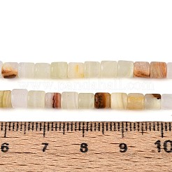 Природные Афганские нефритовые бусы пряди G-T141-94B