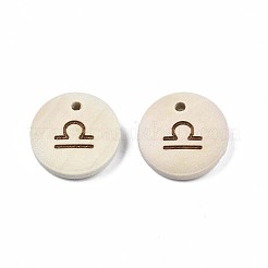 Деревянные подвески лазером&nbsp;LS-WOOD-S053-51H