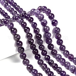 Нити бусин из драгоценных камней X-GSR062