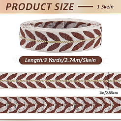 3 Yards Polyester-Blatt-Jacquardbänder&nbsp;SRIB-WH20020-020D
