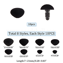 80個 8スタイル 三角形 ベルベット クラフト 安全ネジノーズ  クラフト人形作り用品  ブラック  7~21mm  10個/スタイル&nbsp;DOLL-PH0001-17