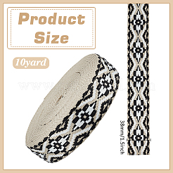 10 ярд поликоттоновой ленты&nbsp;OCOR-BC0008-93B