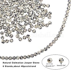Естественно далматин яшмы камень шарик нити&nbsp;G-AR0001-29