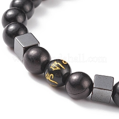2 Stück Mala-Armbänder im 2-Stil&nbsp;BJEW-JB08415