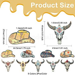 18 шт.&nbsp;WOOD-CJ0002-13