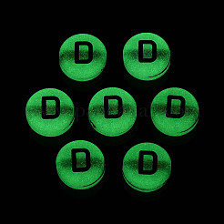 Светящиеся матовые акриловые бусины FACR-T008-02D