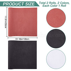 2 лист обложки для книг из искусственной замши 2 цветов&nbsp;DIY-CP0011-10B