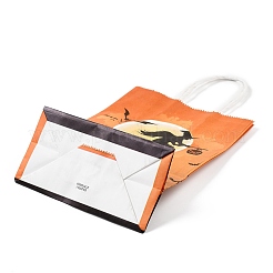 Подарочные пакеты из крафт-бумаги на тему Хэллоуина CARB-A006-01D