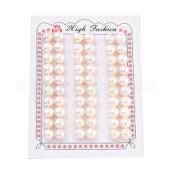 Бусины из натурального культивированного пресноводного жемчуга класса 6а PEAR-N018-6A-8590A