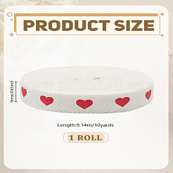 10 Yard Polyester-Ripsband&nbsp;OCOR-WH0070-193B