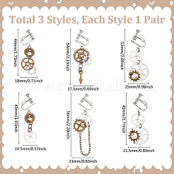 3 стиль серьги-клипсы из сплава передач для женщин EJEW-UN0006-98