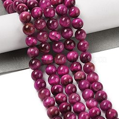 Природных тигровый глаз бисер нитей X1-G-B133-A02-8MM-05