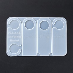 Силиконовые Молды для дверных панелей&nbsp;DIY-B056-01B