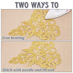 Полиэстер в этническом стиле PATC-WH0005-67E